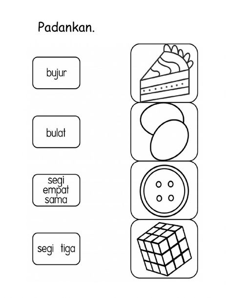 Bentuk asas online worksheet for preschool. You can do the exercises online or download the worksheet as pdf. Worksheet For Preschool, Graduation Party Diy, Kindergarden Activities, The Worksheet, Bahasa Melayu, Preschool Age, Ramadan Decorations, Preschool Learning Activities, Party Diy