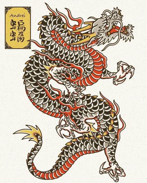 Traditional Tattoo Dragon, Traditional Japanese Tattoo Sleeve, Dragon Tattoo Drawing, Dragon Head Tattoo, Dragons Tattoo, Dragon Tattoo Art, Japanese Dragon Tattoo, Arte Doodle, Japanese Dragon Tattoos