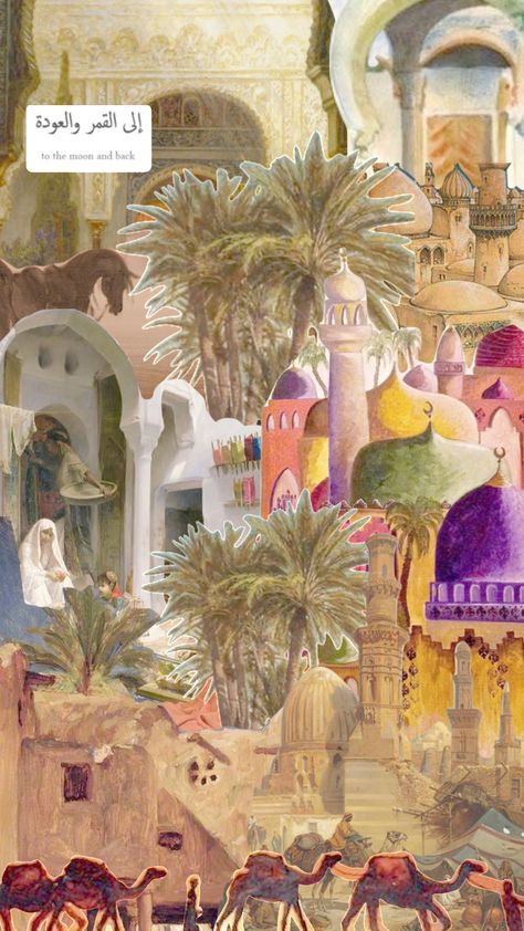 home #collage #aesthetic #arabian #art ￼#vintage #culture Arabic Culture Aesthetic, Arab Room, Middle East Aesthetic, Morroco Aesthetic, Arabian Aesthetic, Vintage Arab, Home Collage, Arab Art, Vintage Culture