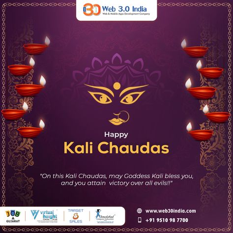 Kali Choudash, Happy Kali Chaudas Wishes, Happy Kali Chaudas Creative, Kali Chaudas Post, Kali Chaudas Creative Ads, Kali Chaudas Wishes, Happy Kali Chaudas, Mata Images, Kali Chaudas