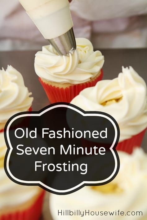 A easy to make and very good frosting 7 Minute Icing, Cupcake Creme, Seven Minute Frosting, 7 Minute Frosting, How To Cake, Homemade Frosting, Icing Frosting, Icing Tips, Frosting Recipe