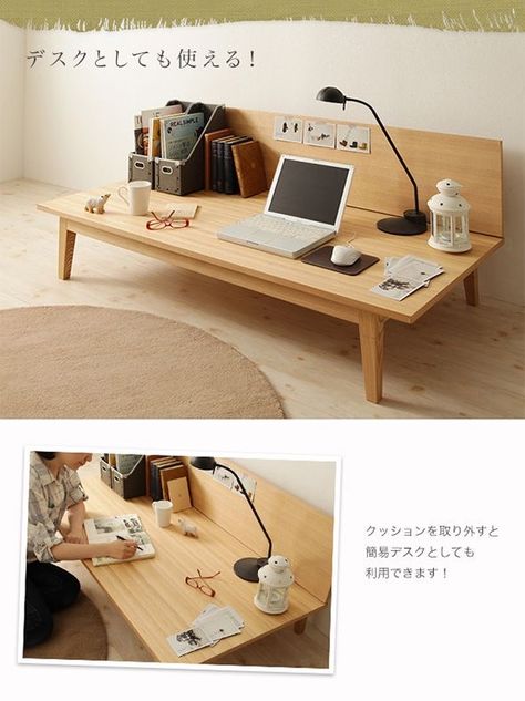 Desk Japanese, Low Furniture, Floor Desk, Japanese Bedroom, Japanese Room, Japanese Home Decor, Floor Sitting, Japanese Interior Design, Japanese Decor