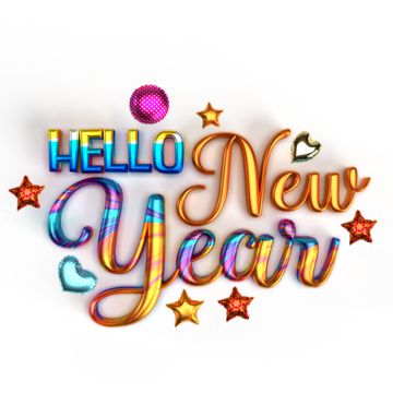 3d Hand Lettering, New Year Lettering, Hello New Year, New Year Clipart, Pinterest Advertising, Happy Illustration, Happy New Year Gif, New Year Illustration, Merry Christmas Background