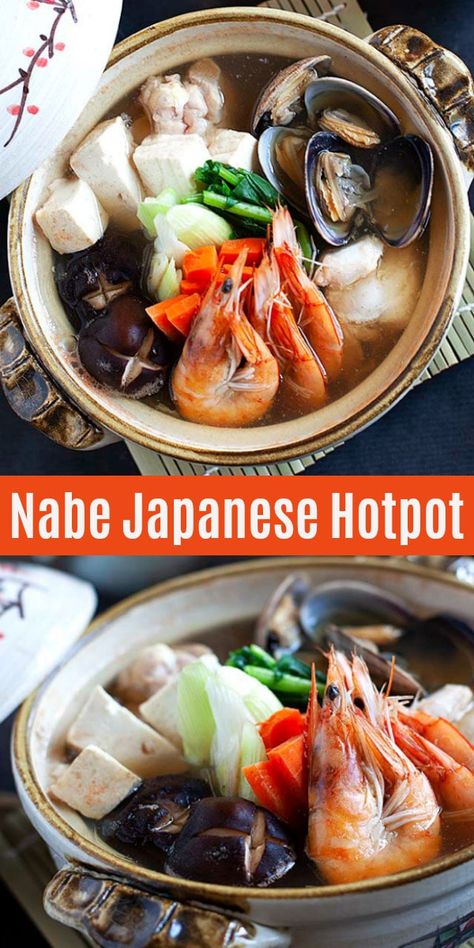 Nabe Soup Recipe, Nabe Recipe Japanese Food, Japanese Seafood Soup, Seafood Hot Pot Recipe, Japanese Hotpot Recipe, Japanese Seafood Recipes, Hot Pot Broth Recipe, Asian Seafood Recipes, Asian Hot Pot Recipe