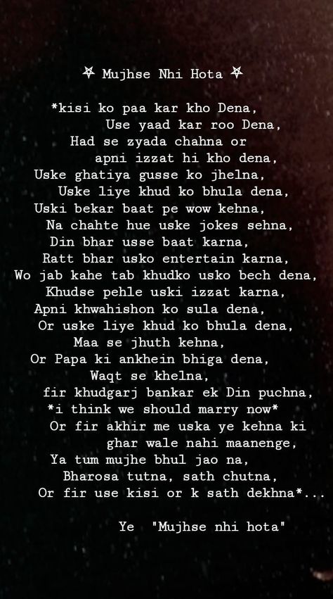 Shayari On Self Love, Deep Shayari Love For Him, Snap Shayari, Heartfelt Shayari, Hurt Shayari, Shayari For Love, Broken Shayari, Life Shayari, Emotional Shayari