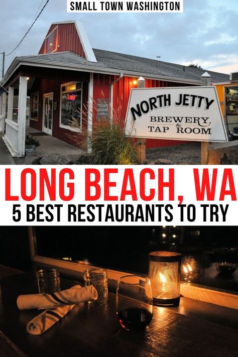 The Best Restaurants in Long Beach, WA: Where to Eat & What to Try! Long Beach Wa, Long Beach Restaurants, Fried Red Potatoes, Homemade Ginger Beer, Cranberry Bog, Classic French Toast, Crab Dishes, Seafood Restaurants, Dungeness Crab