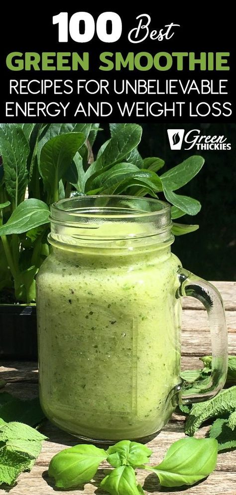 Best Green Smoothie Recipes, Green Smoothie Recipes Healthy, Green Thickies, Smoothie Guide, Green Shakes, Green Smoothie Diet, Green Smoothie Cleanse, Smoothies Vegan, Best Green Smoothie