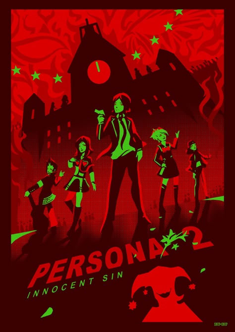 Persona 2 Innocent Sin, Mario Tennis, Persona Art, Persona 2, Persona 1, Persona 5 Anime, I Need You Love, Persona 3 4 5, Persona 5 Joker