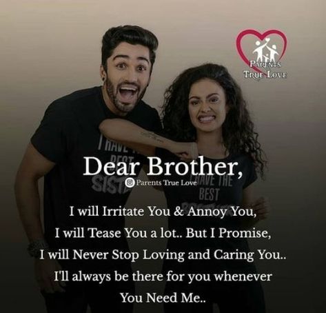 Hidden Relationship Quotes, Awesome Sister Quotes, Hidden Relationship, Brother Sister Quotes Funny, Best Brother Quotes, Bro And Sis Quotes, Brother Sister Love Quotes, Siblings Funny Quotes, Brother Birthday Quotes