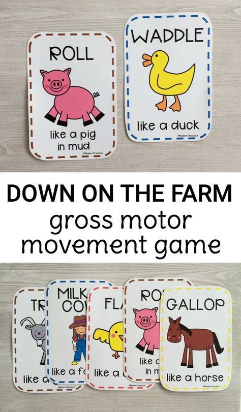 Preschoolers and toddlers will love moving like things found on the farm with this free printable gross motor farm movement game! Print and play! Farm Gross Motor, Kaba Motor Becerileri, Farm Activities Preschool, Farm Lessons, Farm Theme Preschool, Farm Unit, Farm Animals Theme, Farm Preschool, Farm Games