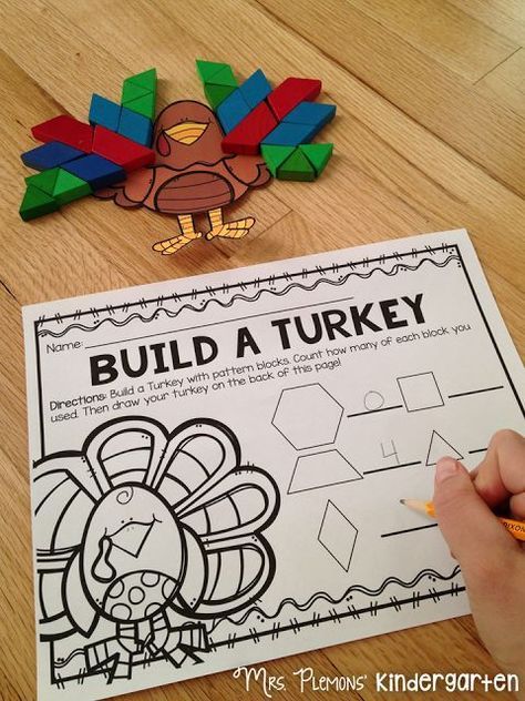 Easy DIY turkey crafts for your classroom, including FREE turkey activities, turkey headband, pattern block turkey, handprint turkey and many more Thanksgiving crafts and activities for kids! You won’t want to miss the adorable popsicle stick turkey! Classroom Turkey, Preschool Turkey, Thanksgiving Activities For Adults, Turkey Diy Crafts, November Classroom, Activities For The Classroom, Thanksgiving Kindergarten, Thanksgiving Crafts Preschool, Thanksgiving School