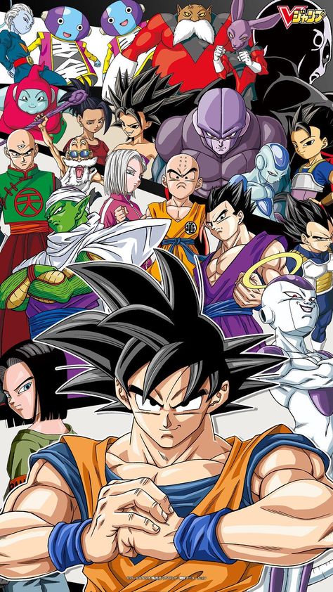 Tournament Of Power Manga | Dragon Ball | Know Your Meme Rick And Morty Slippers, Dragon Ball Movie, Tournament Of Power, Dragon Ball Characters, Dragon Ball Super Goku, Dbz Art, Dragon Balls, Dragon Ball Wallpapers, Dragon Ball Goku