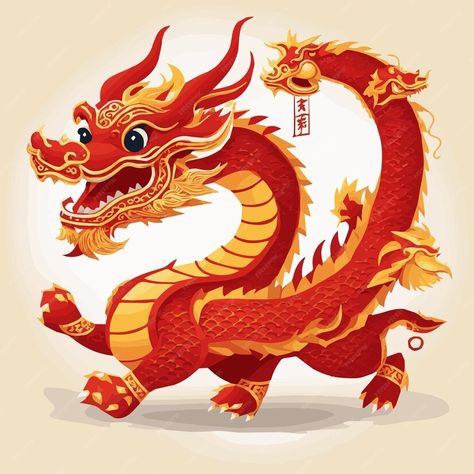 Cartoon Chinese Dragon, Cute Chinese Dragon, Chinese Dragon Illustration, Chinese New Year Illustration, Dragon Cartoon, Dragon Chino, Chinese New Year Dragon, Dragon Chinese, New Year Illustration