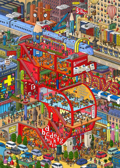 5 CORPORATION on Behance Where's Waldo Pictures, Wheres Wally, Drawing Software, Wheres Waldo, Isometric Art, Isometric Illustration, Fantasy Art Landscapes, 판타지 아트, Pics Art