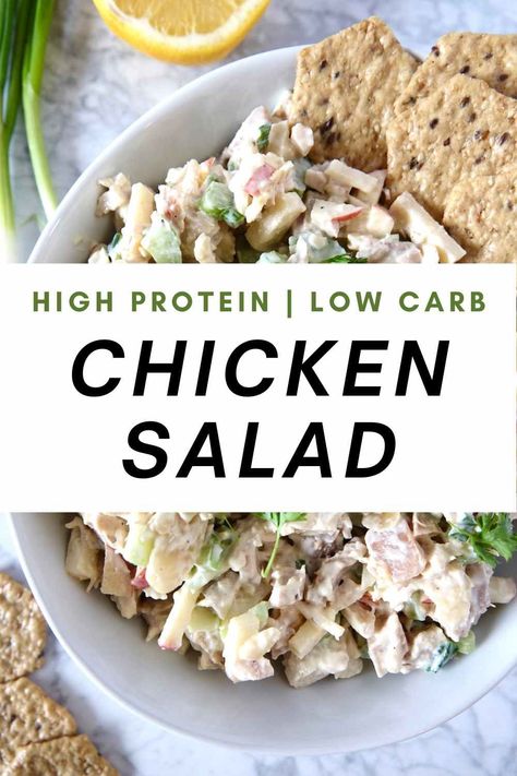 High Protein Chicken Salad, Recipe With Greek Yogurt, Low Carb Chicken Salad, High Protein Lunch Ideas, High Protein Lunch, Yogurt Chicken Salad, Healthy Chicken Salad Recipe, Rotisserie Chicken Salad, High Protein Dinner