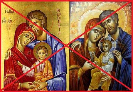 Orthodox Icons Russian, Theotokos Icon, Ortodox Icon, Lack Of Attention, Orthodox Iconography, Orthodox Art, St Ambrose, Eastern Orthodox Church, Christian Icons