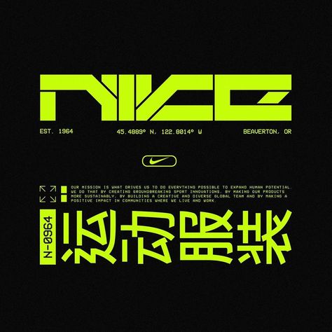 Nike Cyberpunk, Neon Green Branding, Futuristic Typography, Japan Graphic Design, Cyberpunk Design, Neon Design, Graphic Wallpaper, Type Design, 로고 디자인