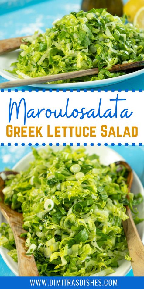 Greek Lettuce Salad, Classic Greek Salad, Dimitras Dishes, Greek Salad Recipe, Lettuce Salad Recipes, Lettuce Recipes, For Dinner, Dinner Side, Greek Salad Recipes