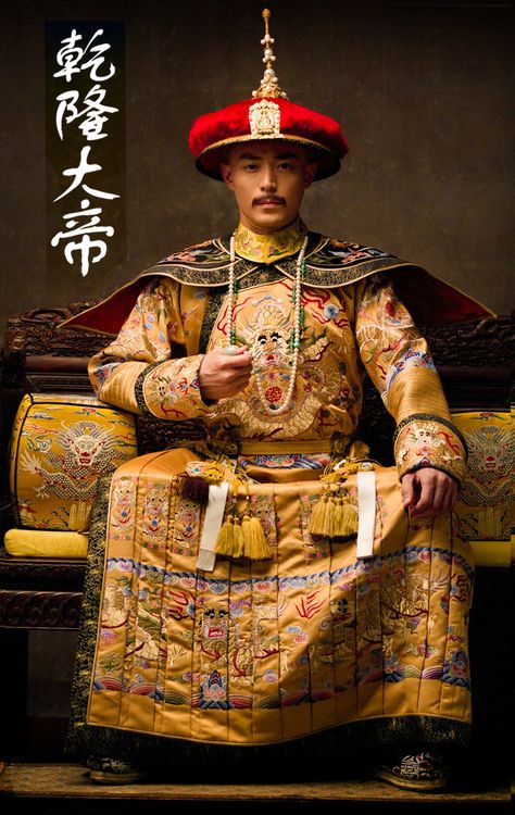 The Qianlong Emperor (25 September 1711 – 7 February 1799) was the sixth emperor of the Manchu-led Qing dynasty, and the fourth Qing emperor to rule over China proper. As a capable and cultured ruler who inherited a thriving empire, during his long reign the Qing Empire reached the zenith of power and prosperity, boasting a large multi-ethnic population and a vibrant economy. As a military leader, he vigorously led several military campaigns expanding the dynastic territory to the lar Qianlong Emperor, Chinese Dynasties, Wallace Huo, Chinese Military, 7 February, Chinese Emperor, Ruyi's Royal Love In The Palace, Sengoku Basara, Chinese Aesthetic