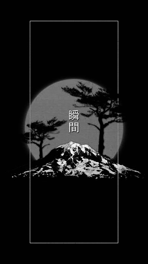 Calm Japanese Wallpaper, Good Pc Wallpapers, Black Anime Aesthetic Background, Samurai Black Wallpaper, Abstract Dark Wallpaper, Dark Japan Wallpaper, Japan Black Wallpaper, Japan Night Wallpaper, Dark Japanese Wallpaper