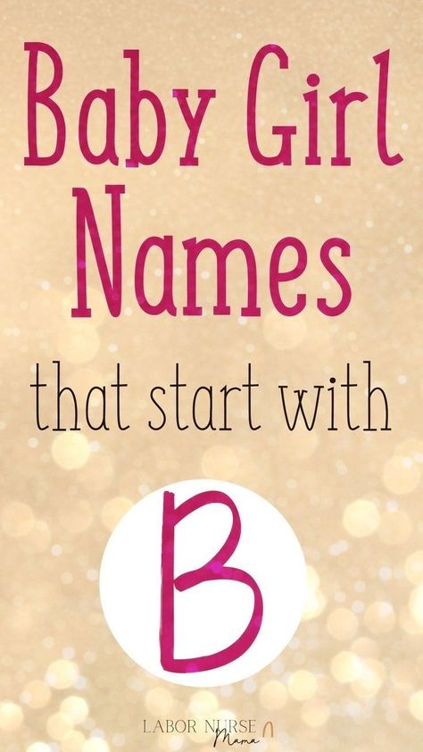 If you are thinking of a baby girl names with the letter B, you need to see this list! Newborn Baby Girl Names, Names Of Baby Girl, B Baby Names, Spanish Girls Names, Unusual Baby Girl Names, Indian Baby Girl Names, Rare Baby Girl Names, Unique Baby Girl Names