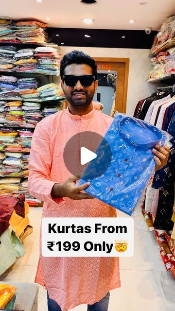 125K views · 3.7K likes | Kabir on Instagram: "STYLISH KURTAS FROM 199/- RS ONLY IN HYDERABAD 😍
* HIGH QUALITY FABRICS FROM 250/- ONLY ✅
* PRINTED KURTA WITH PYJAMA @ JUST 599/-ONLY ✅

📍LALIT CLOTHING CO, SUBASH ROAD, SECUNDRABAD LANDMARK-UJJAIN MAHANKAL TEMPLE

* ALL LUXURY FABRICS AT BUDGET FRIENDLY PRICES
* GROOM SET @ JUST 4500/- ONLY 
* THEY HAVE BEST DESIGNER COLLECTIONS

• RAYMOND COMBOS SET AVAILABLE

- Exclusive Wedding collection at reasonable prices
-best known for Sherwani & Suit Collections
- They have all kinds of mens wear- 
Suiting, Shirting, exclusive wedding collection fabric. We have all brands like Raymonds, siyarams, linen club available.
Exclusive Ethnic wear- all kurtas, sherwanis, indo- western, suits, blazers available

- All kinds of customization also available Mens Indian Wear Kurta, Stylish Kurta For Men, Printed Kurta For Men, Indian Wedding Clothes For Men, Wedding Kurta For Men, Western Suits, Men's Ethnic Wear, Wedding Clothes, Exclusive Wedding