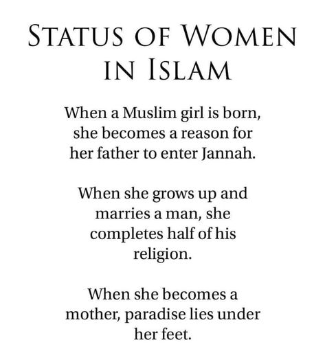 Status Of Women In Islam, Women In Islam Quotes, English Essays, La Ilaha Illallah, Short Islamic Quotes, Muhammad Quotes, Ayat Al-quran, Muslim Love Quotes, Hadith Quotes