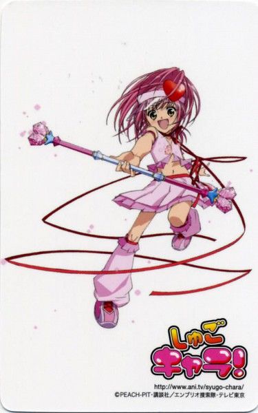 636x1018 58kB Shugo Chara Amu, Hinamori Amu, Heart Image, Peach Pit, Shugo Chara, Heart Images, Most Favorite, Pop Up Shop, Image Boards