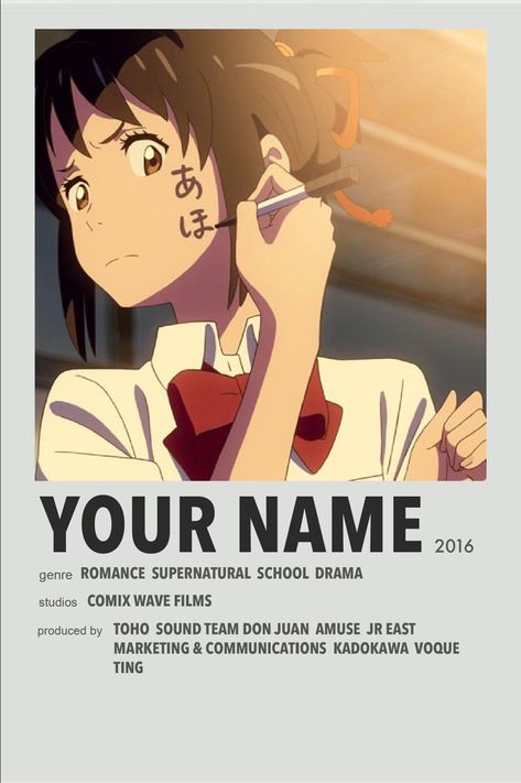 Your Name minimal anime poster The Olsen Twins, Anime Suggestions, Film Posters Minimalist, Film Anime, Poster Anime, Animes To Watch, Minimalist Posters, Anime Printables, Anime Watch