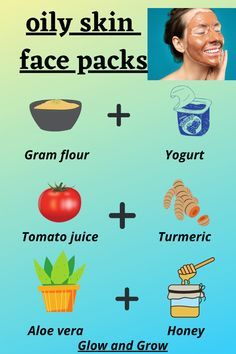 Oily Skin Face Pack, Face Pack For Oily Skin Homemade, Tomato Face Pack For Glowing Skin, Face Mask For Oily Skin Homemade, Face Glowing Tips Natural For Oily Skin, Remedies For Oily Face, Face Pack For Oily Skin, Masks For Oily Skin, Remedies For Oily Skin