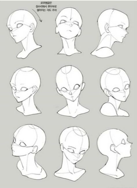 Drawing Face Expressions, Face Drawing Reference, Manga Drawing Tutorials, Drawing Faces, 인물 드로잉, Gambar Figur, 캐릭터 드로잉, Drawing Expressions, Figure Drawing Reference