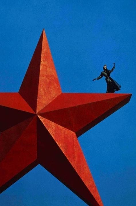 Art Amour, Communist Propaganda, Bloc Party, Russian Revolution, Propaganda Art, Socialist Realism, Soviet Art, Thierry Mugler, Retro Futuristic