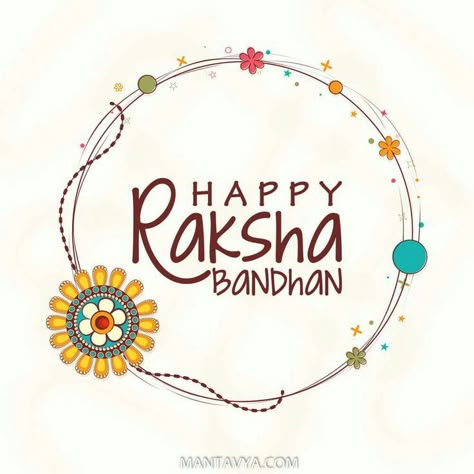 Brother And Sister Raksha Bandhan Image, Rakshabandhan Stickers, Happy Rakshabandhan Images, Happy Rakshabandhan Stickers, Rakshabandhan Images, Happy Rakhi Images, Rakhi Images, Raksha Bandhan Cards, Rakhi Wishes