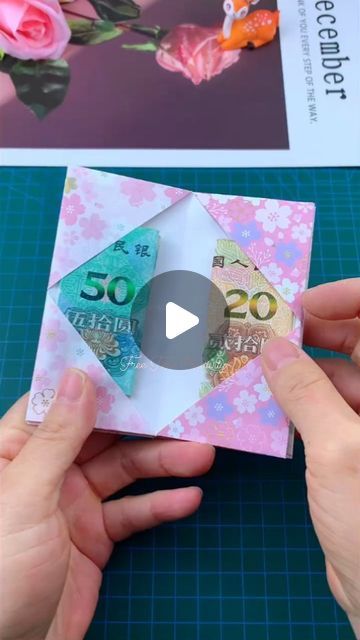 Diy Paper Flowers, Creative Money Gifts, Money Purse, Diy Pins, Pocket Money, Budget Diy, February 15, Paper Flowers Diy, Money Gift