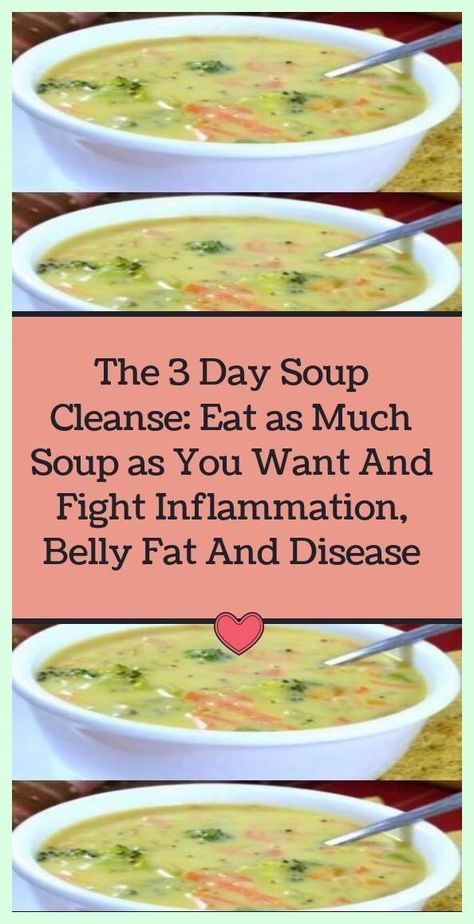 The 3-Day Soup Cleanse: Eat As Much As You Want And Fight Inflammation, Belly Fat, And Disease Lentil Detox Soup, Soup Cleanse, Ginger Detox, Diet Soup Recipes, 3 Day Detox, Detox Soup, Soup Diet, Carrot And Ginger, Bowl Of Soup