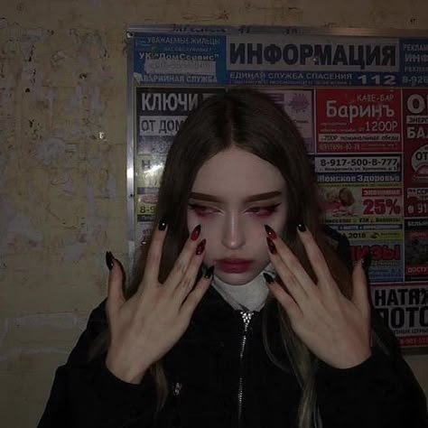 𝖌𝖗𝖚𝖓𝖌𝖊💌 on Instagram: “Did not want to wake up this morning. - ☾Follow @lustduh for more! ♥ - -  #grungetumblr #grungeaesthetic #grungepost #grungeaccount…” A Woman, Nails, Wall, Red, Instagram, Black