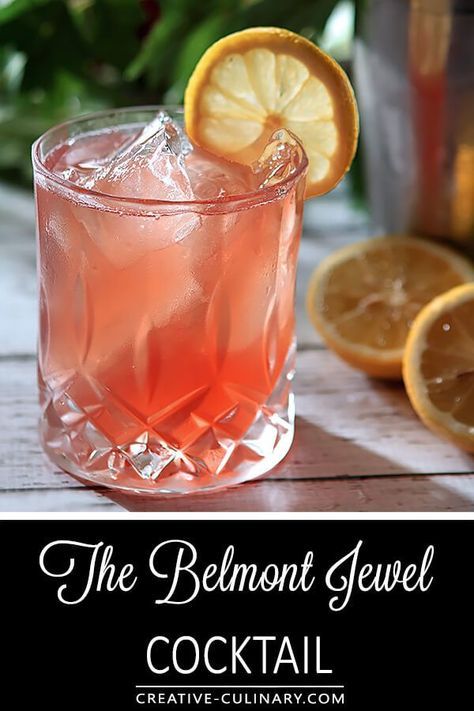 Most everyone is aware that there is a signature drink for the Kentucky Derby; but all the races actually have one. The Belmont Jewel Cocktail for the Belmont Stakes is a combination of bourbon, lemon juice, pomegranate juice, and simple syrup. Easy and delicious all summer long! via @creativculinary Belmont Jewel Cocktail, Belmont Stakes Party Food, Boujee Cocktails, Signature Drinks For Party, Belmont Stakes Party, Kentucky Derby Drinks, Kentucky Derby Food, Kentucky Derby Themed Party, Derby Party Food