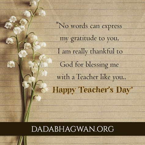 Teachers Day Card Quotes, Best Wishes For Teacher, Diy Cards For Teachers, Guru Shishya, Teachers Day Message, Happy Teacher's Day Quotes, Words For Teacher, Happy Teachers Day Wishes, Greeting Cards For Teachers