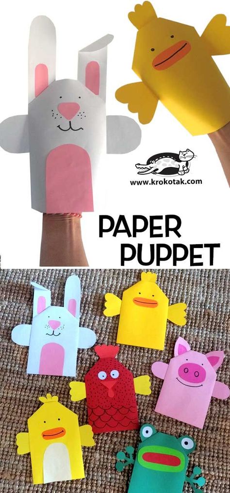 paper puppet Heart Flower Craft, Bird Nest Craft, Puppets For Kids, Puppet Patterns, Children Activities, Paper Puppets, Puppet Crafts, Flower Craft, Basic Skills