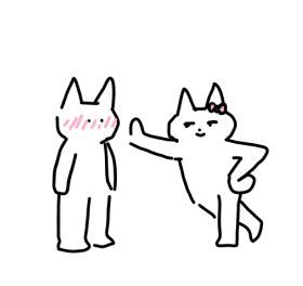 Trying To Flirt, Me Trying To Flirt, Silly Love, Cats In Love, Dibujo Simple, Goofy Drawing, Doodle Design, Love Doodles, Cat Doodle