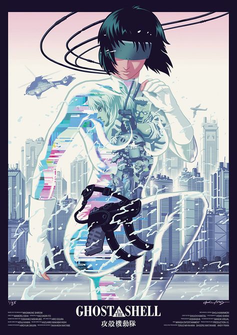 Ghost in the Shell by Kris Miklos - Home of the Alternative Movie Poster -AMP- Ghost In A Shell, Ghost Shell, Ghost In Shell, Masamune Shirow, Motoko Kusanagi, Illustration Kunst, Arte Cyberpunk, Movie Prints, Alternative Movie Posters