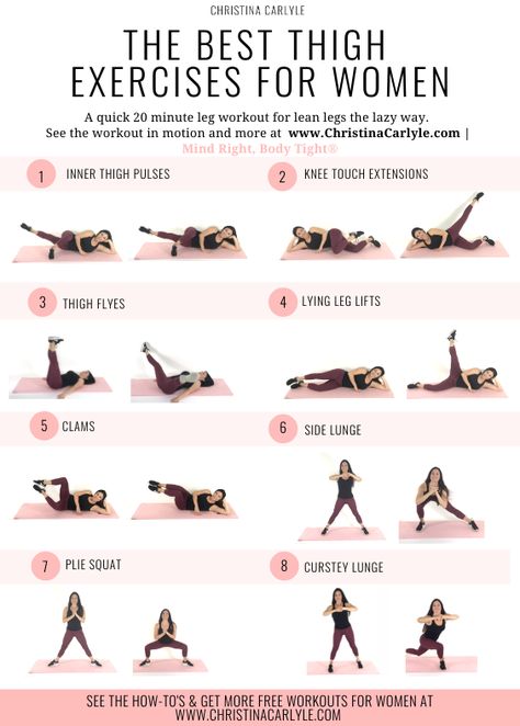 See 8 of the best fat burning thigh exercises and get a complete inner and outer thigh workout for leaner, thinner, toned thighs from trainer Christina Carlyle. #fitness #workout https://christinacarlyle.com/thigh-exercises/ Best Thigh Exercises, Thigh Exercises For Women, Outer Thigh Workout, Tone Thighs, Exercises For Women, Thigh Exercises, At Home Workout Plan, Toning Workouts, Legs Workout