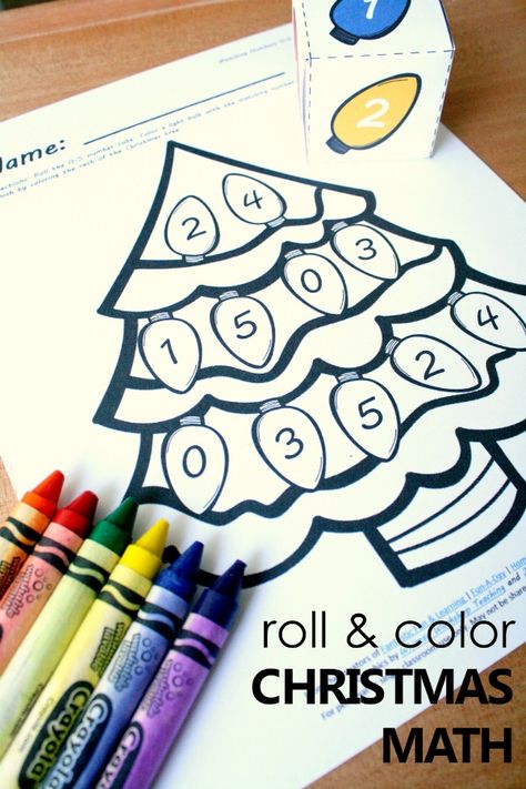 Free Printable Christmas Tree Number Matching Math Activity - Fantastic Fun & Learning Roll And Color Christmas Kindergarten, Pre K Christmas Math Activities, Christmas Name Activities Preschool, Math For Preschool, December Centers, Printable Christmas Tree, Christmas Lesson, Christmas Kindergarten, Christmas Math