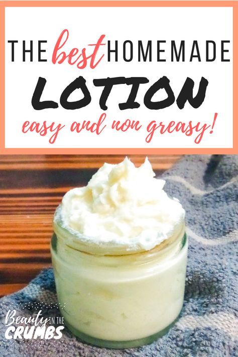 Need a homemade lotion recipe that is easy to make and non greasy? This is it. It's great for face and body, too. Click for the directions to make your own lotion with only 3 soothing ingredients!  #homemadelotion #allnaturallotion #facelotion #bodylotion Easy Diy Lotion, Lotion Diy, Diy Body Lotion, Homemade Lotion Recipe, Homemade Body Lotion, Lotion Bars Diy, Săpunuri Handmade, Homemade Body Butter, Diy Body Butter