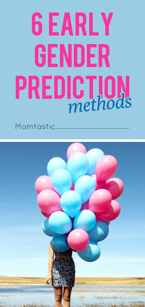 Check out this list of the six most popular early gender prediction methods, and decide for yourself whether any of them sound like gender prediction winners! Some women swear by these more unusual methods, and some think old wives tales are just…tales. Early Gender Prediction, Boy Or Girl Prediction, Pregnancy Gender Prediction, Homemade Baby Food Recipes, Gender Signs, Baby Gender Prediction, Old Wives Tales, Pregnancy Gender, Pregnancy Calculator