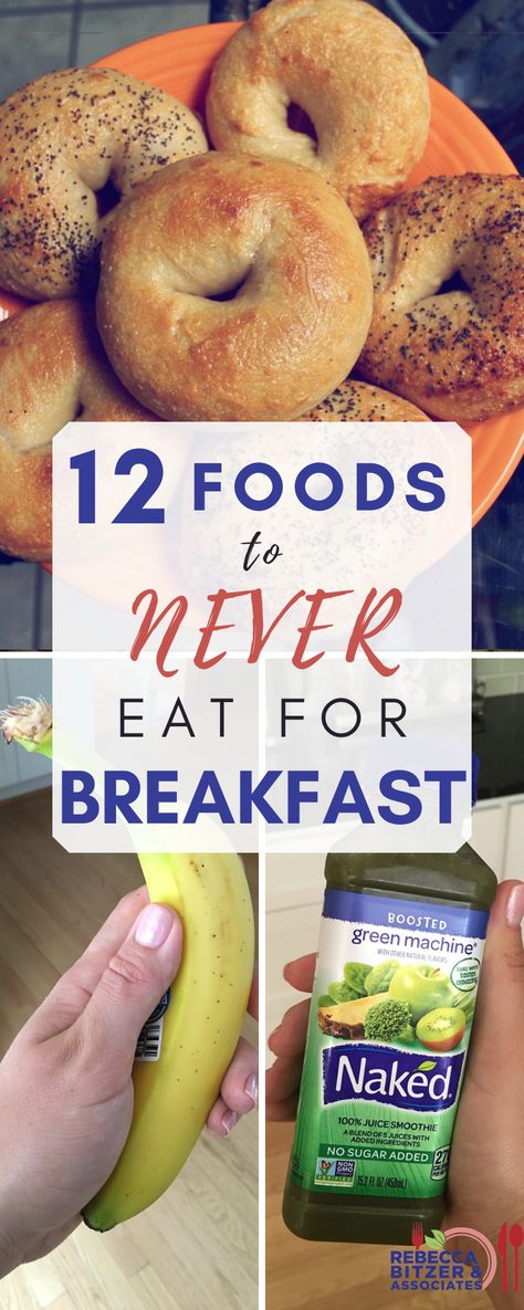 Breakfast is often referred to as the most important meal of the day. I’m sure you’ve heard this, but does it actually happen? Between busy schedules, wrangling kids, or long commutes, it is often neglected! Taking extra time to make breakfast happen is always a good idea! Check out what our dietitian Kaitlin has to say about making breakfast more nutritious! Farmhouse Breakfast Recipes, What Is A Healthy Breakfast, Best Foods To Eat For Breakfast, Best Thing To Eat For Breakfast, Balance Breakfast Ideas, Breakfast Ideas For Week, Heart Breakfast Ideas, Healthy Store Bought Breakfast, Early Breakfast Ideas