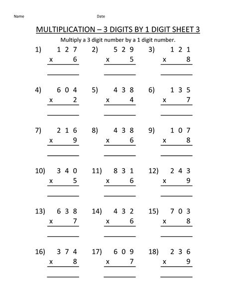 Printable Multiplication Worksheets 4th Grade | Learning Printable Multiplication Sheet, 4th Grade Multiplication Worksheets, 4th Grade Multiplication, Free Multiplication Worksheets, Printable Multiplication Worksheets, Math Multiplication Worksheets, Preschool Numbers, Math Fact Worksheets, Free Printable Math Worksheets