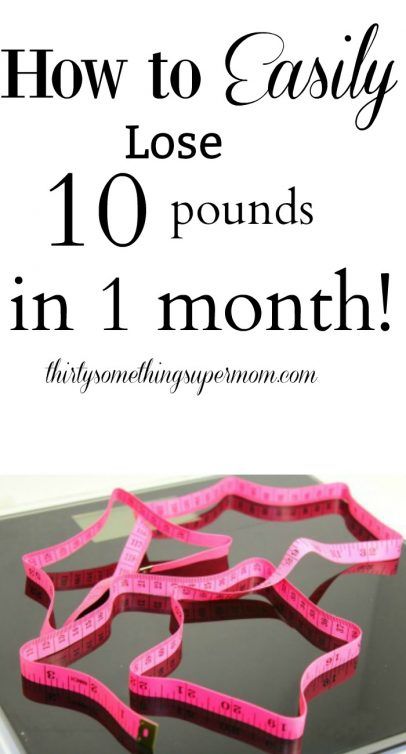 How to Easily Lose Ten Pounds in One Month - Do you want to lose 10 pounds this month?  #ChooseTENA #ad Lose Ten Pounds, Lose 10 Lbs, Week Diet, Lose 10 Pounds, Diet Vegetarian, Lose 50 Pounds, Losing 10 Pounds, 5 Pounds, 10 Pounds