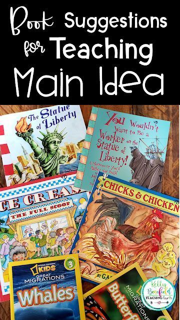 Nonfiction Main Idea, Elementary Classroom Ideas, Main Idea Activities, Teaching Main Idea, Elementary Books, English Time, Expository Writing, 4th Grade Reading, Teaching Grammar