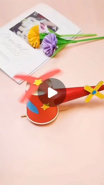 Paper Cup Helicopter Craft, How To Make A Helicopter, Paper Cup Helicopter, Crafts With Paper Cups, Paper Cup Crafts For Kids, Helicopter Craft, Paper Helicopter, Paper Cup Crafts, Competitions For Kids